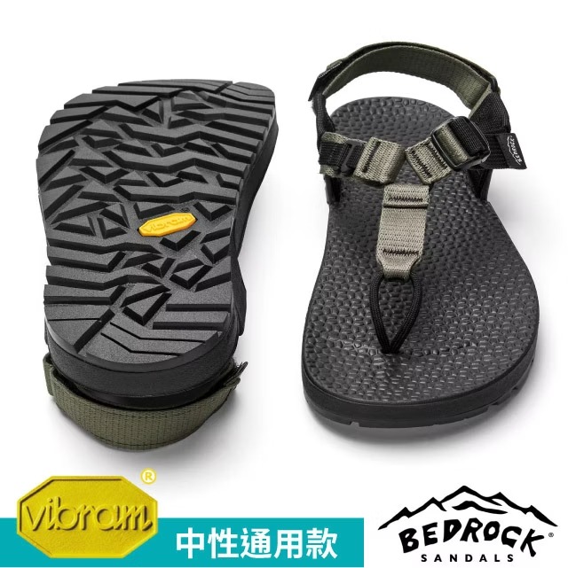 【BEDROCK】男女 Cairn Evo 3D 越野戶外運動涼鞋.水陸兩棲涼拖鞋.溯溪鞋.海灘鞋/中性款/骨褐色✿30E010
